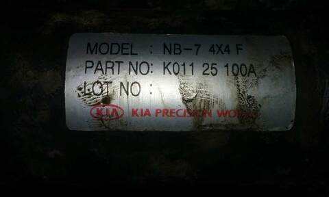 Foto 3ª: Transmision Central Kia Sportage 2.0 TD CAT 83CV 61KW [RE] (2000)