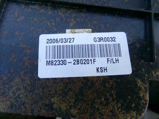 Foto 2ª: Tapizados Cartoneras Hyundai Santa Fe 2.2 CRDI 2006-2009 [D4EB] (2006)