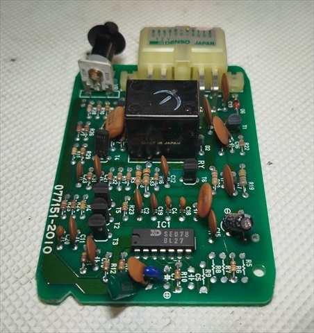 Foto 3ª: Centralita Aire Acondicionado Toyota 4 Runner 3.0 T DIESEL 1KZT (1995)