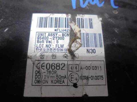 Foto 3ª: Centralita Confort BSI Hyundai ix35 2.0 CRDI CAT 136CV 100KW [D4HA] (2011)