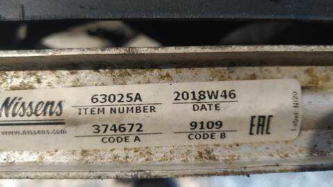 Foto 4ª: Radiador Motor Nissan Primastar CAJA CERRADA BATALLA CORTA 2 76T 101CV 74KW [F9Q760] (2006)