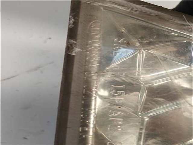 Foto 3ª: Faro Izquierdo Kia Carnival 2.9 CRDI 144CV 106KW [D/ J3] (2004)