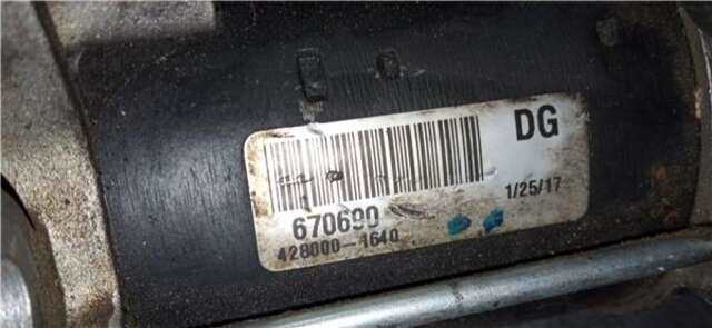 Motor de Arranque Citroen C3 1.4 HDI