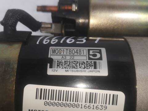Foto 3ª: Motor de Arranque Citroen C5 RHZ BERLINA (2003)