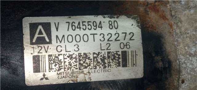 Foto 1ª: Motor de Arranque Peugeot 308 1.6 BASIS [1.6 LTR. - 88 KW 16V] [5FS]