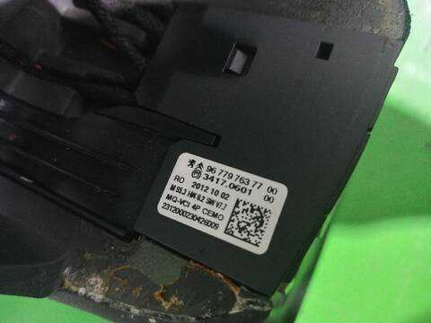 Foto 3ª: Volante Peugeot 508 ACTIVE 140CV [8DRHF8] (2011)