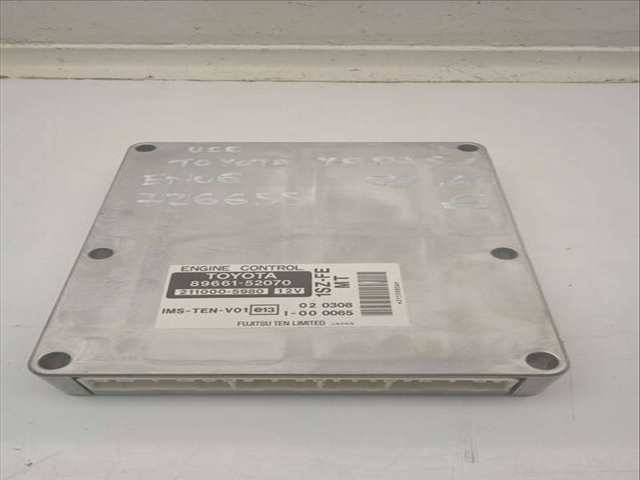 Centralita Motor ECU Toyota Yaris VERSION INDEFINIDA