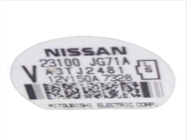 Foto 3ª: Alternador Nissan X-Trail 2.0 DCI 4X4 (2007)