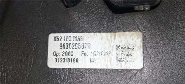 Retrovisor Izquierdo Dacia Sandero 1.0 ACCESS [1.0 LTR. - 54 KW 12V CAT]