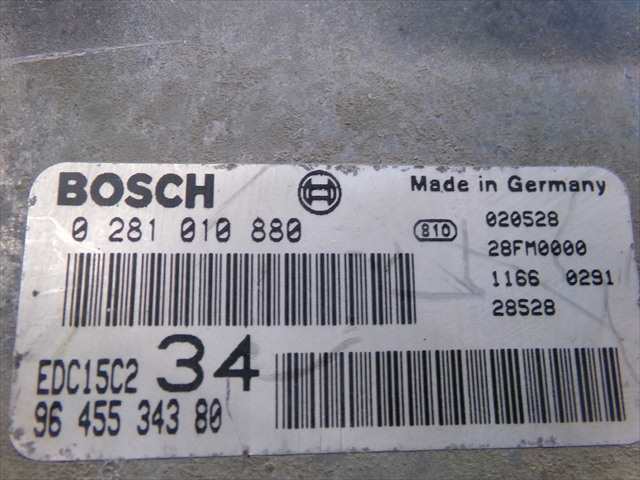 Foto 4ª: Centralita Motor ECU Peugeot 607 2.2 HDI 2000-2007 [4HX] (2002)