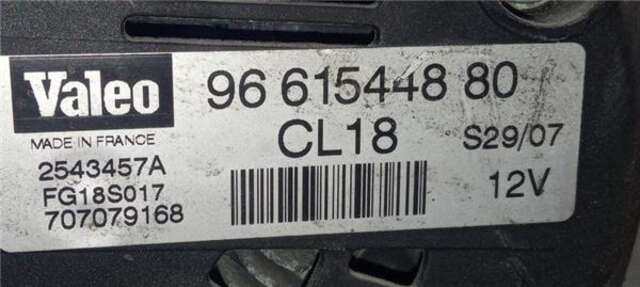 Foto 2ª: Alternador Citroen C4 2.0 HDI [RHJ-DW10BTED4]