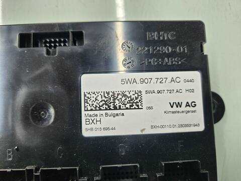 Foto 3ª: Centralita Motor ECU Skoda Octavia RS 244CV 180KW [DNPA] (2023)