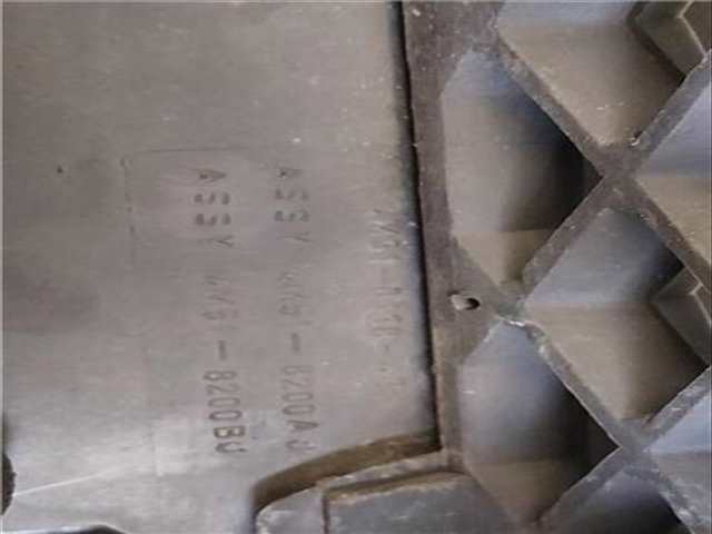 Foto 4ª: Rejilla Delantera Ford Focus 1.6 100CV 74KW [HWDA] (2007)