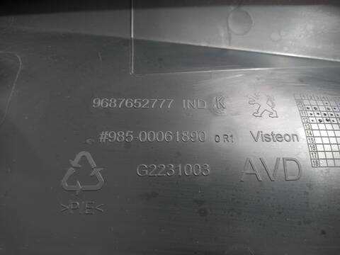 Foto 2ª: Tapizados Cartoneras Peugeot 508 ACTIVE 140CV 103KW [8DRHF8] (2012)