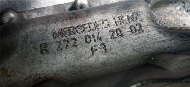 Carter Mercedes Clase S 220 3.5 S 350 (221.056) [3.5 LTR. - 200 KW V6 CAT]