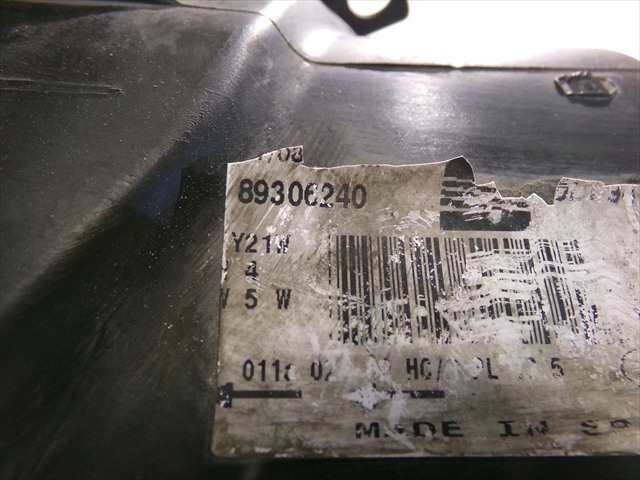 Foto 4ª: Faro Derecho Seat Ibiza 1.4 G MODELO 6L, 2002-2008 [BKY] (2005)