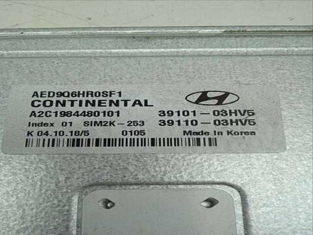 Foto 3ª: Centralita Motor ECU Hyundai Ioniq TECNO HYBRID 141CV [G4LE] (2019)