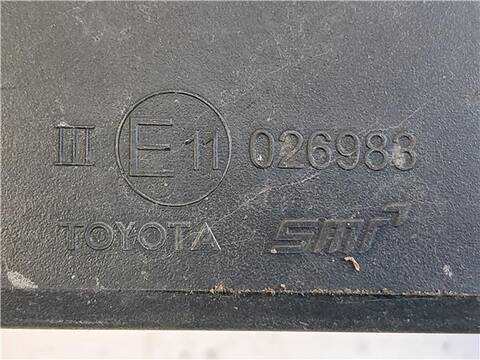 Foto 4ª: Retrovisor Izquierdo Toyota Auris 2.0 D-4D 126CV 93KW [1AD-FTV] (2013)