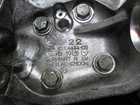 Foto 3ª: Mangueta Delantera Derecha Bmw Serie 3 315 BERLINA (2005)