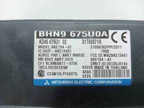 Foto 2ª: Centralita Motor ECU Mazda CX5 STYLE 2WD [SH] (2012)