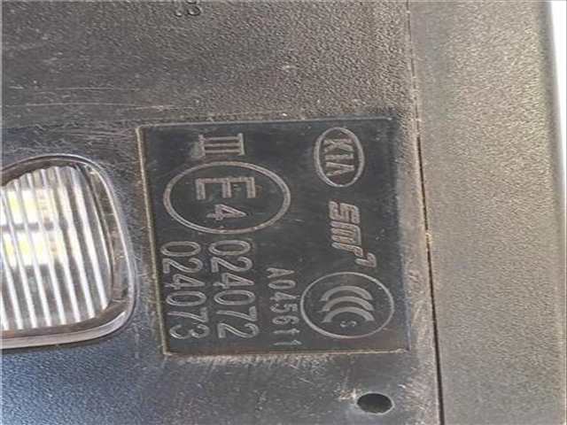 Foto 4ª: Retrovisor Izquierdo Kia Carens 1.6 BASIC 135CV 99KW [G4FD] (2017)