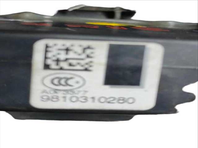 Cerradura Puerta Delantera Derecha Citroen C4 1.6 G PURETECH 180 SPACETOURER 3A_ 3E_)