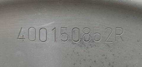 Foto 3ª: Mangueta Delantera Izquierda Dacia Dokker AMBIANCE 1 DCI DIESEL FAP CAT 90CV (2012)