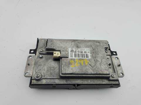 Foto 4ª: Pantalla Multifuncion Citroen C4 FEEL EDITION 120CV 88KW [BH01] (2017)