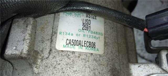 Foto 1ª: Compresor Aire Acondicionado Hyundai i20 1.4 CLASSIC [1.4 LTR. - 66 KW CRDI CAT] [D4FC]