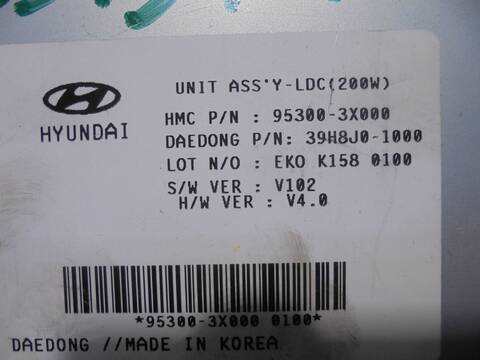Foto 3ª: Centralita Motor ECU Hyundai i30 STYLE 110CV 81KW [D4FB] (2015)