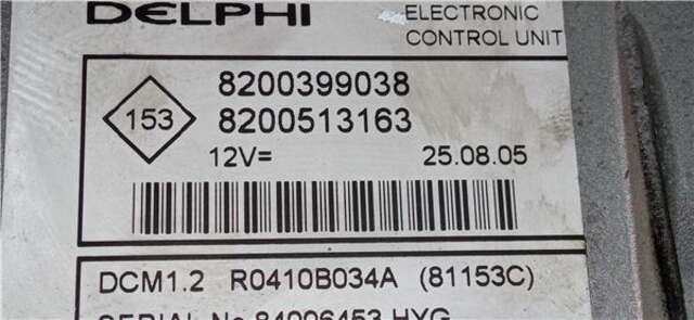 Centralita Motor ECU Nissan Micra 1.5 DCI
