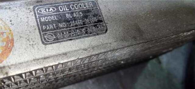 Radiador Aceite Kia Sorento 2.5 CRDI