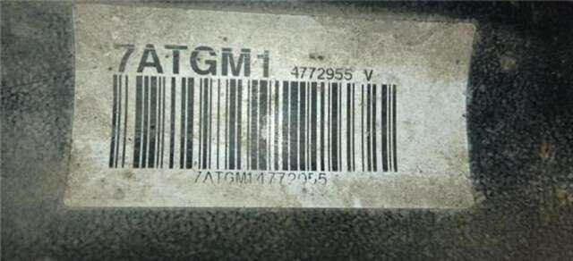 Brazo Suspension Delantero Derecho Citroen C4 1.6 HDI 110