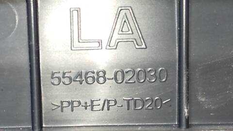 Foto 3ª: Mando Climatizador Toyota Auris HYBRID ACTIVE BUSINESS PLUS 136CV 100KW [2ZR] (2017)