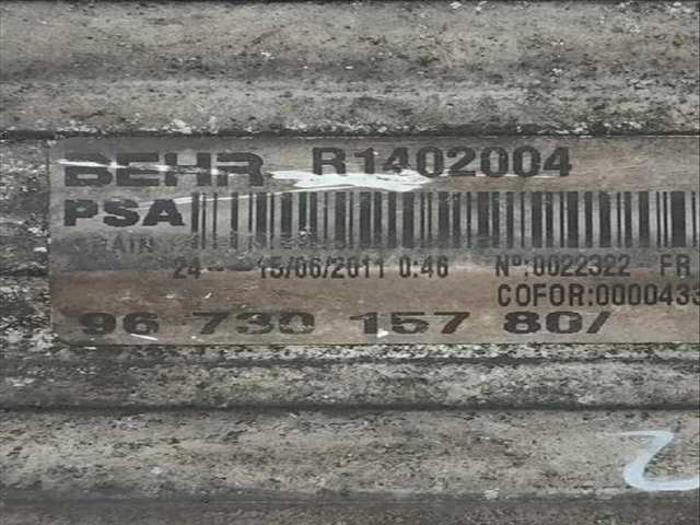 Foto 3ª: Intercooler Peugeot 5008 2.0 HDI 150 - BLUEHDI 150 (2009)