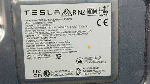 Foto 3ª: Centralita Motor ECU Tesla Model Y EV A LAS 4 RUEDAS 514CV 378KW [3D3,3D7] (2023)