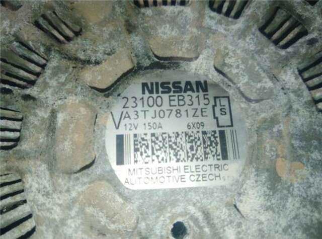 Alternador Nissan Navara 2.5 DCI