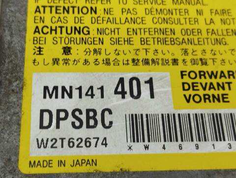 Foto 2ª: Centralita Airbag Mitsubishi Grandis 2.0 DI-D CAT 136CV 100KW [BSY] (2007)