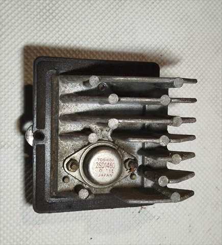 Calefacción Mitsubishi Montero 2.5 TD V40