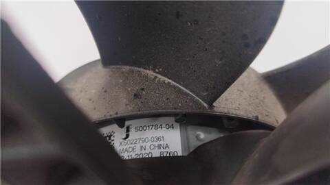 Foto 2ª: Electroventilador Opel Corsa 1.5 68) 102CV 75KW [D 15 DT (DV5RD),YHY (DV5RCF)] (2021)