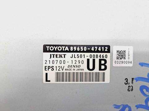 Foto 2ª: Centralita Motor ECU Toyota Prius ADVANCE 99CV 73KW [2ZR] (2016)