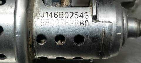 Foto 4ª: Inyectores Peugeot 308 ACTIVE 99CV 73KW [BH02 BHYB] (2016)