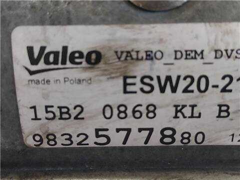 Foto 2ª: Motor de Arranque Opel Viva 1.5 L 120CV 88KW [YH01] (2013)