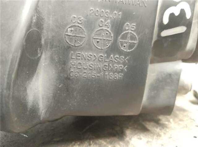Foto 3ª: Faro Derecho Nissan Almera 2.2 TEKNA [2.2 LTR. - 81 KW 16V TURBODIESEL CAT]