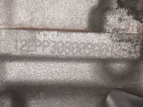 Foto 2ª: Caja Cambios Toyota Yaris 1NR (2009)