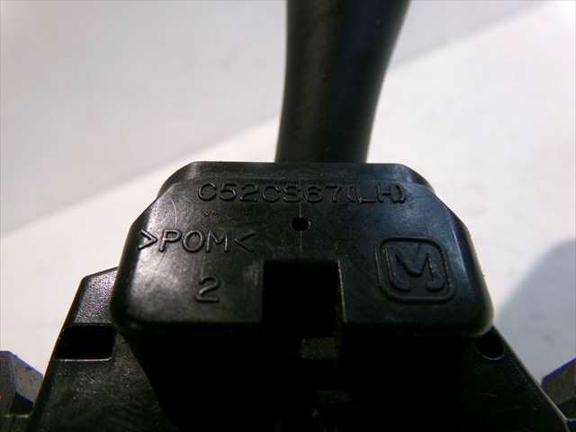 Foto 4ª: Mando Multifuncion Mitsubishi Montero 1.8 GDI MODELO IO [4G93] (2000)