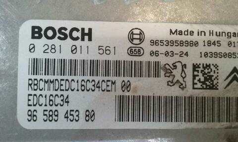 Foto 2ª: Centralita Motor ECU Citroen C5 1.6 16V HDI FAP BERLINA 109CV 80KW [9HZ] (2006)