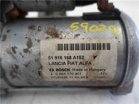 Foto 3ª: Motor de Arranque Fiat Punto 1.4 77CV 57KW [350 A1.000] (2005)