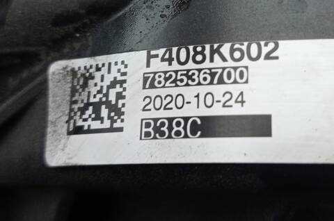 Foto 3ª: Motor Completo Mini Mini ONE 1 12V 102CV (2013)