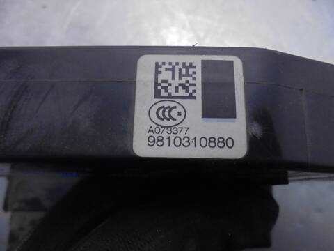 Foto 3ª: Cerradura Puerta Trasera Izquierda Citroen C4 EXCLUSIVE PICASSO 150CV 110KW [AH01] (2016)
